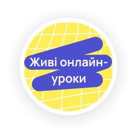 hero icon 2