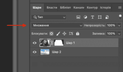 Как научиться обрабатывать фотографии в фотошопе? Редактируем фото правильно - фото №8