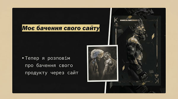 Бойцовский клуб