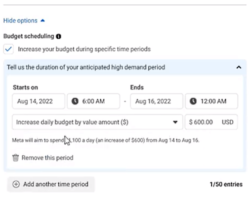 Meta анонсирует новые рекламные инструменты