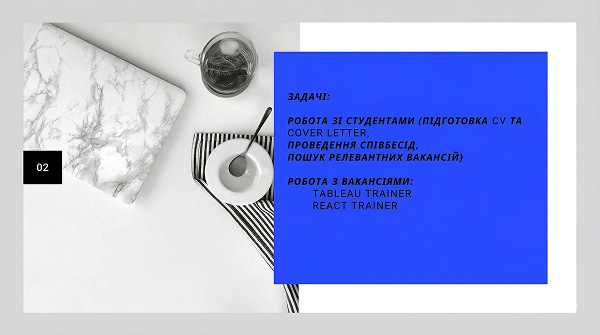 Результаты стажировки выпускницы курса IT-рекрутинг Демидко Анны