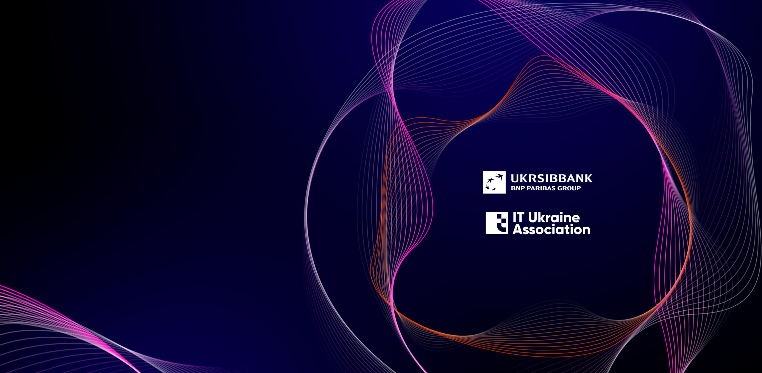 Data Conference 2025