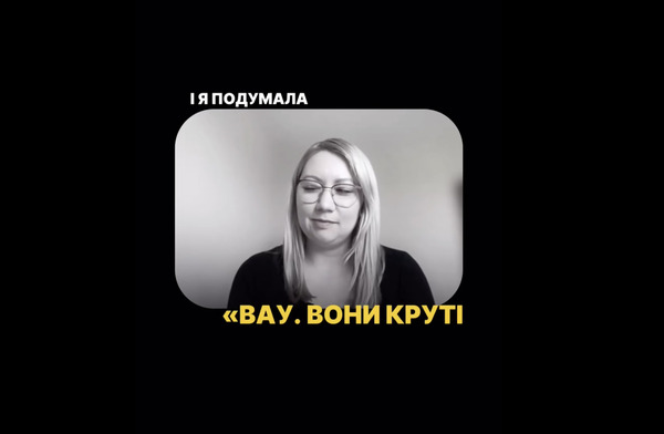 Ирина Олейник, Content Lead. Отзыв о программе Digital Marketing